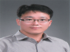 울진 한국원자력마이스터고 정성욱 교사, 스승의 날 대통령 표창
