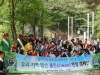 우리 지역명산 우리 지역민들 손으로 지켜요