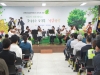 울진경찰서, 아름다운 선율로 피로 회복... ‘바람개비’ 음악회