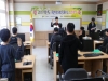 죽변초, SW영재 학급 입학식