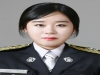 [독자투고]청빈한 유관의 삶
