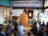 울진향교 전교 이﻿﻿·﻿﻿취임식과 고유례﻿﻿(﻿﻿告由禮﻿﻿) ﻿﻿봉행