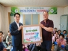 울진군 찾아가는 건강보건소 19,000명째 진료!