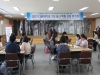 울진교육청, 다문화 인식개선 교육을 위한 울진․영덕․영양 초등교원 연수
