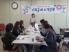 울진군, 상반기 여성 전문인력 양성교육과정 종료