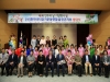 ‘﻿﻿한 자녀 더 갖기 운동연합 울진군지부﻿﻿’ ﻿﻿공식 출범
