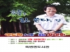 죽변면도서관﻿﻿, ﻿﻿오는 ﻿﻿28﻿﻿일 안도현 시인 초청 강연회