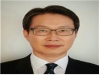 울진출신 김용진 인천세무서장 취임