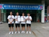 죽변중 사격부﻿﻿, ﻿﻿대통령경호처장기 단체전 ﻿﻿3﻿﻿위 입상