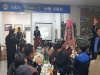 제﻿﻿10﻿﻿회 울진산악회 산행 모음전 개최