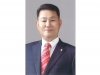 전종호 도의원 예비후보﻿﻿, ﻿﻿자유한국당 단수후보 공천 확정