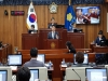 임형욱 군의원﻿﻿, “﻿﻿왕피천 청정 자연 유지를 위한 대책 강구해라﻿﻿” ﻿﻿촉구