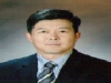 김경열 신임 농협중앙회 울진군지부장 부임