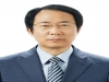 울진출신 김기덕 씨﻿﻿, ﻿﻿군위군 부군수로 부임