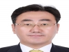울진출신 장도중씨﻿﻿, ﻿﻿홍남기 부총리 정책보좌관에 임명