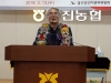 울진농협 조합장﻿﻿, ﻿﻿임경수 후보 당선