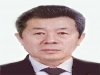 「울진뉴스」 서울경기지사장 최형철씨 임명