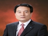 임병옥 전 죽변수협조합장 ﻿﻿‘﻿﻿은탑산업훈장﻿﻿’ ﻿﻿수상