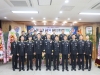 울진소방서, 16대 김진욱 소방서장 취임