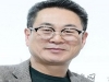눈과 귀가 닫힌 세상