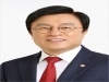박형수 국회의원, 예결위 간사 선임