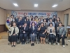 울진군, 치매안심센터-노인복지시설 간담회 개최 울진군, 치매안심센터-노인복지시설 간담회 개최