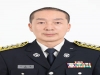 “작은 관심과 실천이 큰 피해를 막습니다.”
