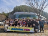 울진군, 부모와 함께하는 도란도란 캠프 운영 울진군, 부모와 함께하는 도란도란 캠프 운영