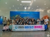 울진교육지원청, 2025 에듀오션 영어캠프 3, 4차 운영 울진교육지원청, 2025 에듀오션 영어캠프 3, 4차 운영