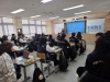 2025 울진고 진로·진학 역량 강화 캠프(3학년 대비) 실시