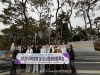 ‘교육부 선정 교육발전특구 선도지역 연계’ 2025학년도 대학탐방 및 도시문화체험학습 운영 ‘교육부 선정 교육발전특구 선도지역 연계’ 2025학년도 대학탐방 및 도시문화체험학습 운영