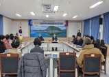 근남면지역사회보장협의체, 한 해 복지 성과 공유