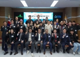 울진의 미래를 이끌어갈 '청년정책협의체' 출범