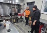 울진소방서, 음식점 주방화재 예방 안전수칙 홍보