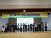 2026학년도 부구초등학교 학부모 교육과정 설명회 개최 2026학년도 부구초등학교 학부모 교육과정 설명회 개최