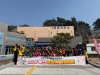 북면, 봄맞이 환경정화 활동 전개 북면, 봄맞이 환경정화 활동 전개
