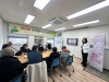 울진군정신건강복지센터, 주간재활 프로그램 운영 울진군정신건강복지센터, 주간재활 프로그램 운영