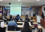 울진교육지원청, 학교급식 기본방향 전달 회의 실시