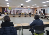 2026학년도 상반기 학교폭력대책심의위원회 정기회 및 위원 역량강화연수 실시