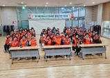 노인일자리 ‘첫발’ 경로당 급식지원사업 시작