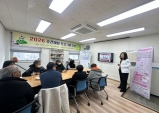 울진군정신건강복지센터, 주간재활 프로그램 운영