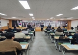 울진교육지원청, 학생 중심 미래교육을 위한 관리자 회의 열어