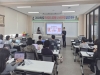 2026년 독서로(DLS포함) 담당자 지역 연수 개최