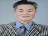 四月歌(사월가)