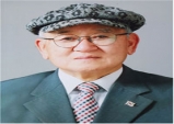 [특별기고]임진왜란 거북선과 정주영의 현대조선