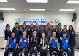 울진군, 관광택시 서비스 품질 높인다