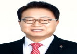 국민의힘 울진군수 경선, 손병복 후보 최종 확정