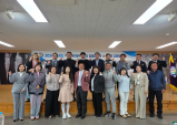 울진교육지원청, 학교운영위원장 청렴교육 및 역량 강화 연수회 개최