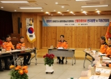 황명석 경북도지사 권한대행, 울진소방서 산불대응태세 현지 점검
