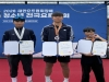 후포중·고등학교 2026 대한요트협회장배(청소년) 전국요트대회 출전 학생 전원 메달 획득 쾌거 후포중·고등학교 2026 대한요트협회장배(청소년) 전국요트대회 출전 학생 전원 메달 획득 쾌거